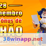 38win - Sobre a 38win: Guia Completo Article Image 1